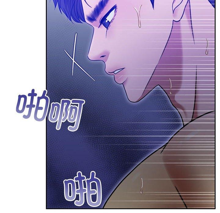 第9话 - 第149.jpg页