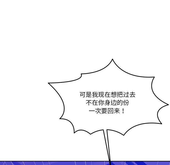 第9话 - 第150.jpg页