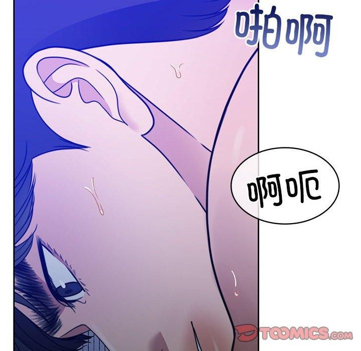 第9话 - 第156.jpg页