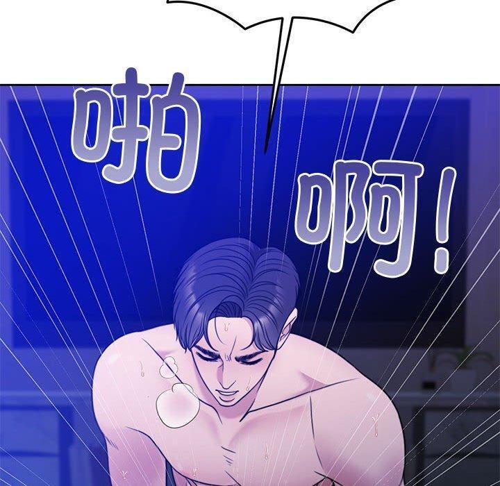 第9话 - 第160.jpg页