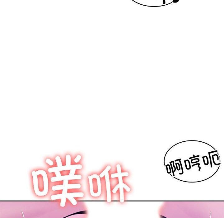 第9话 - 第162.jpg页
