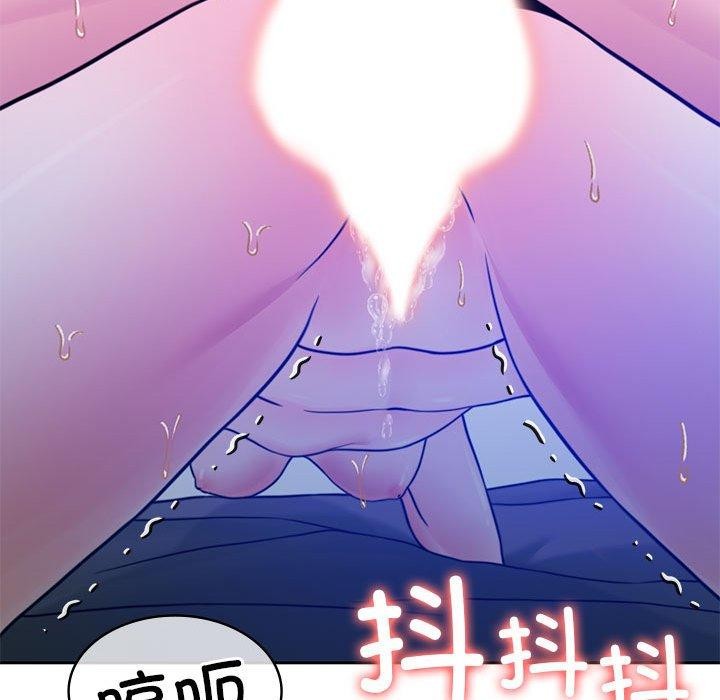 第9话 - 第163.jpg页