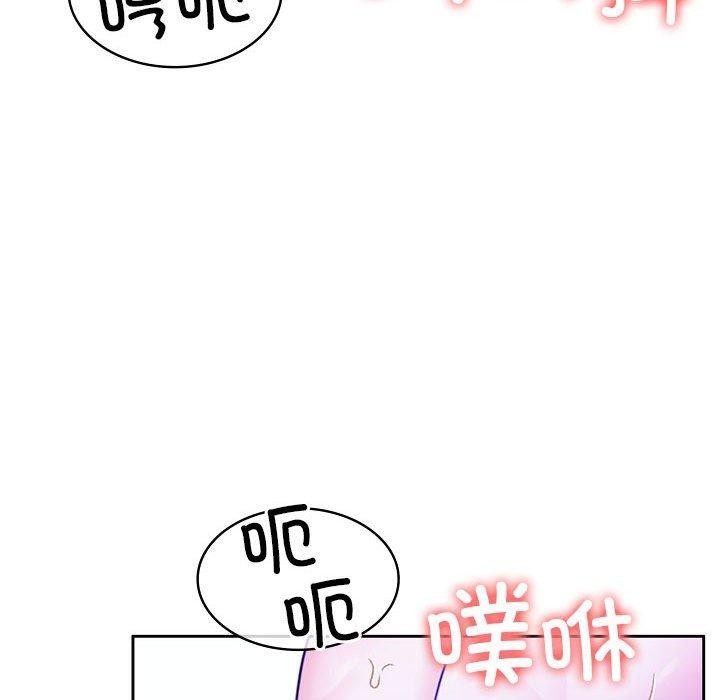 第9话 - 第164.jpg页