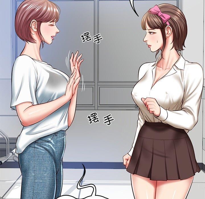 第4话 - 第12.jpg页