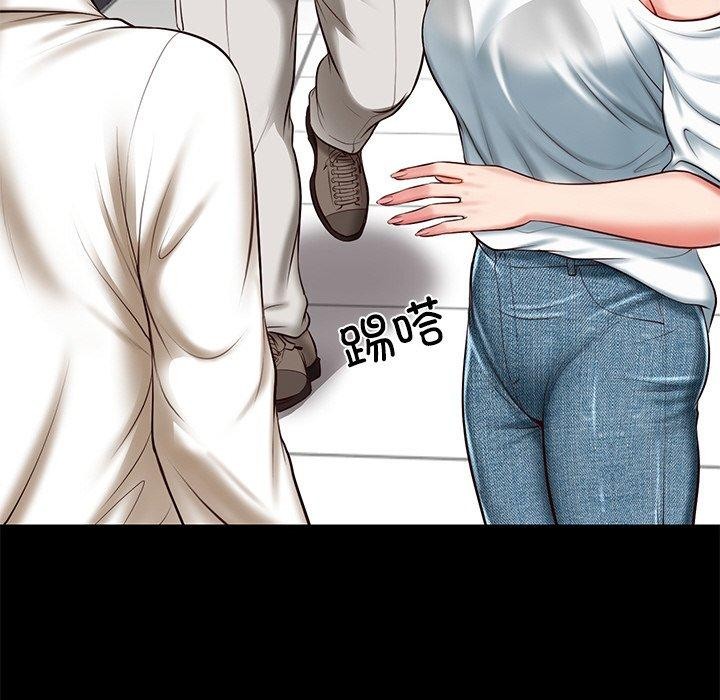 第4话 - 第15.jpg页