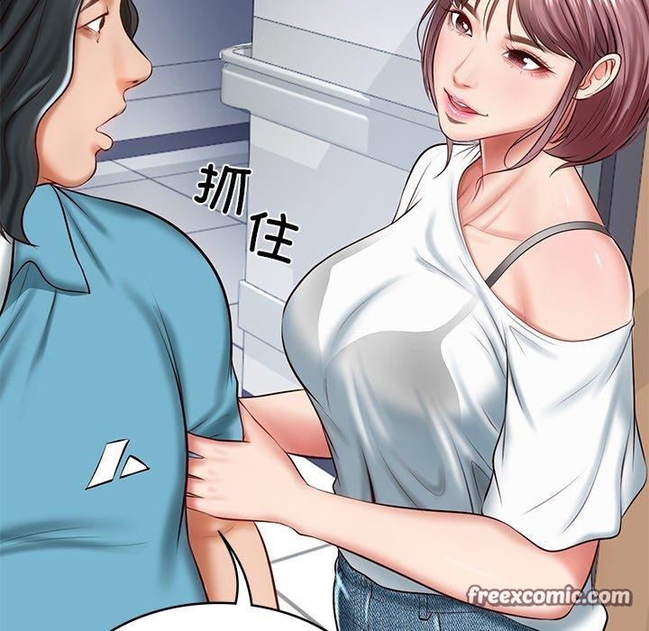 第4话 - 第17.jpg页