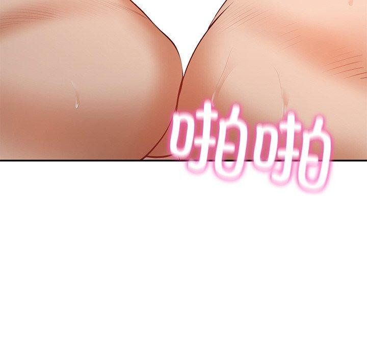 第4话 - 第44.jpg页