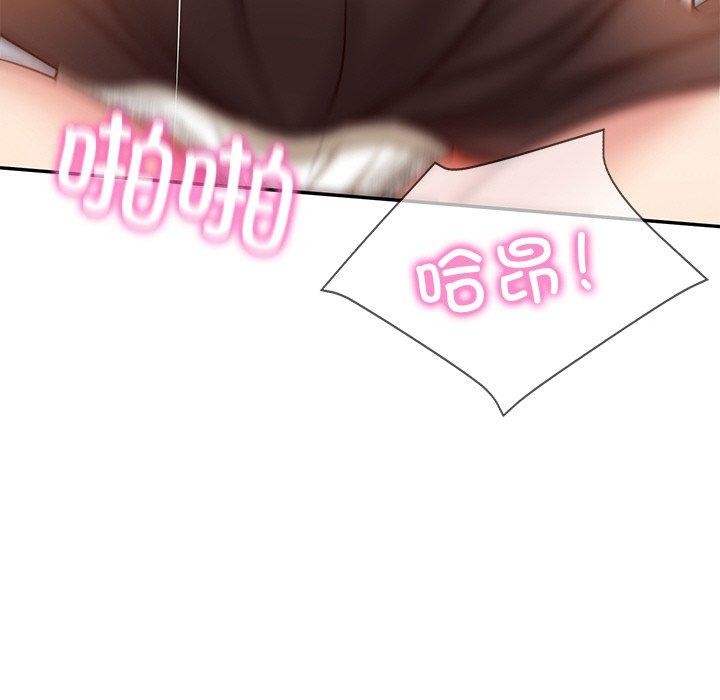 第4话 - 第47.jpg页
