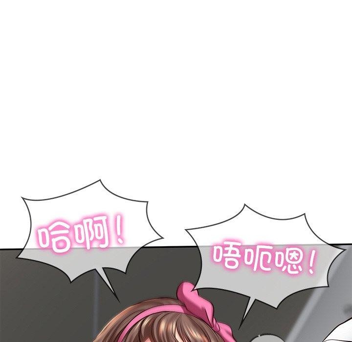 第4话 - 第48.jpg页