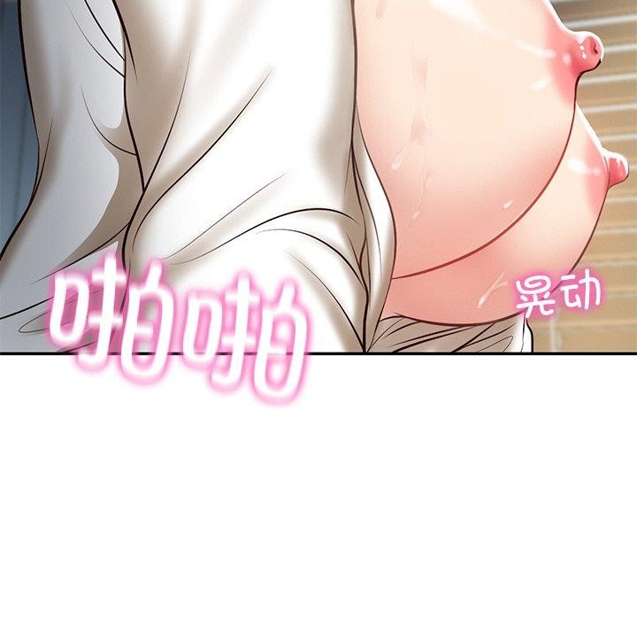 第4话 - 第58.jpg页