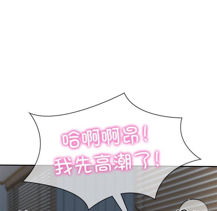 第4话 - 第61.jpg页
