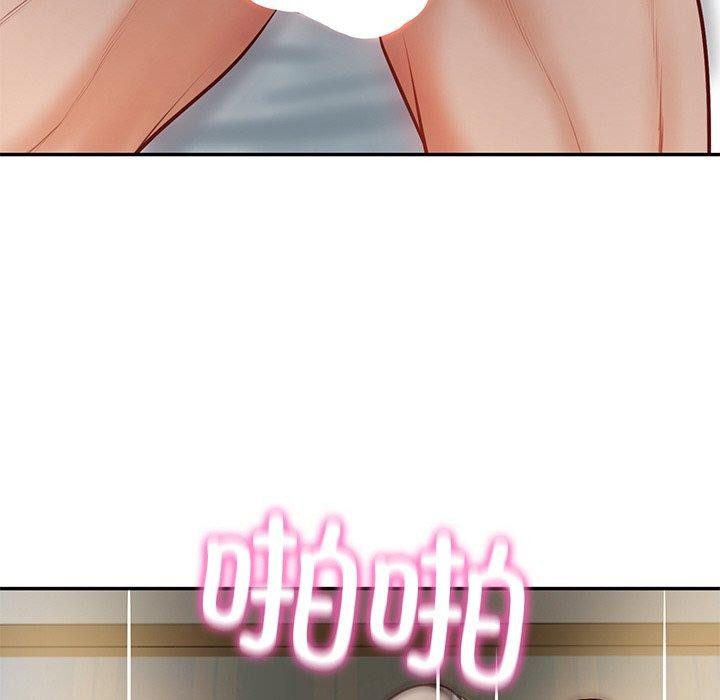 第4话 - 第66.jpg页