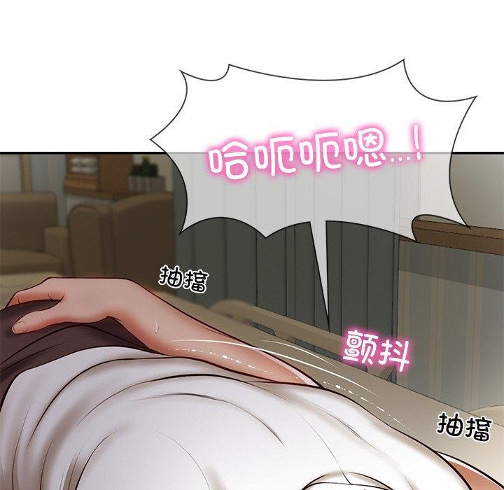 第4话 - 第69.jpg页
