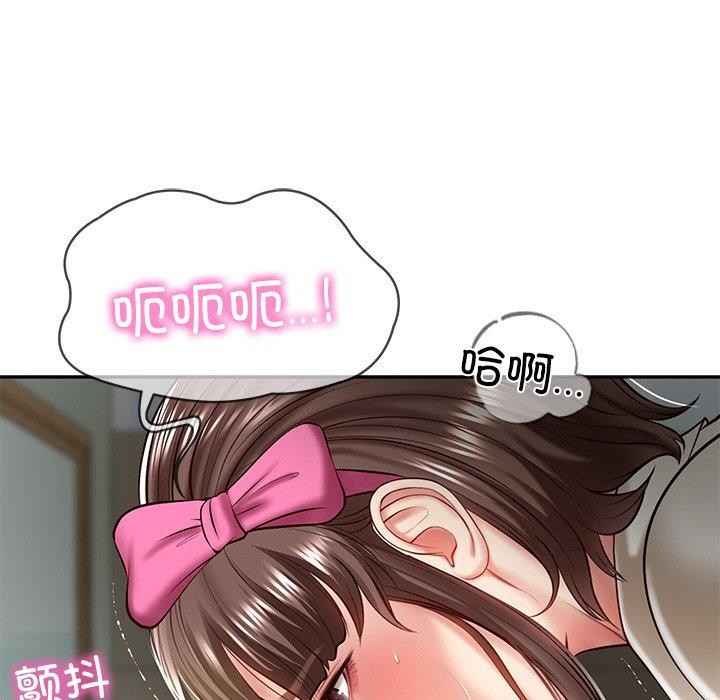 第4话 - 第76.jpg页