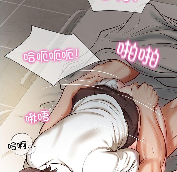 第4话 - 第89.jpg页
