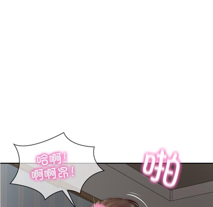 第4话 - 第91.jpg页