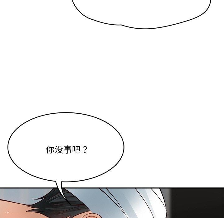 第4话 - 第104.jpg页