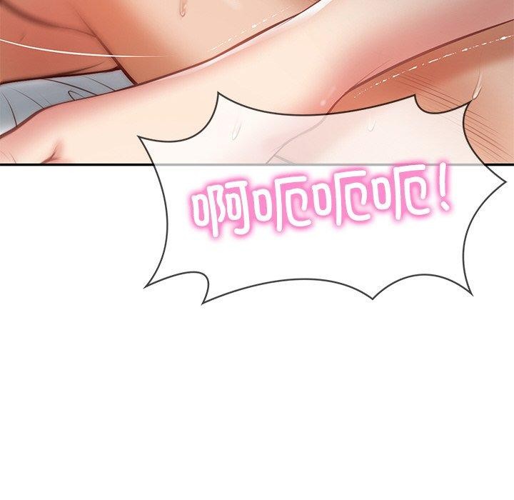 第4话 - 第113.jpg页