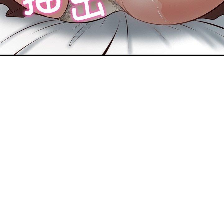 第4话 - 第138.jpg页