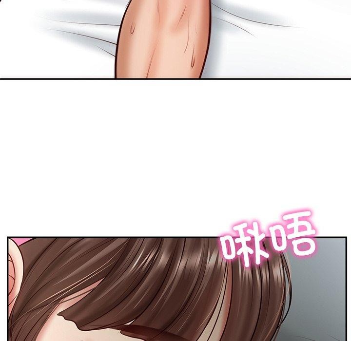 第4话 - 第149.jpg页