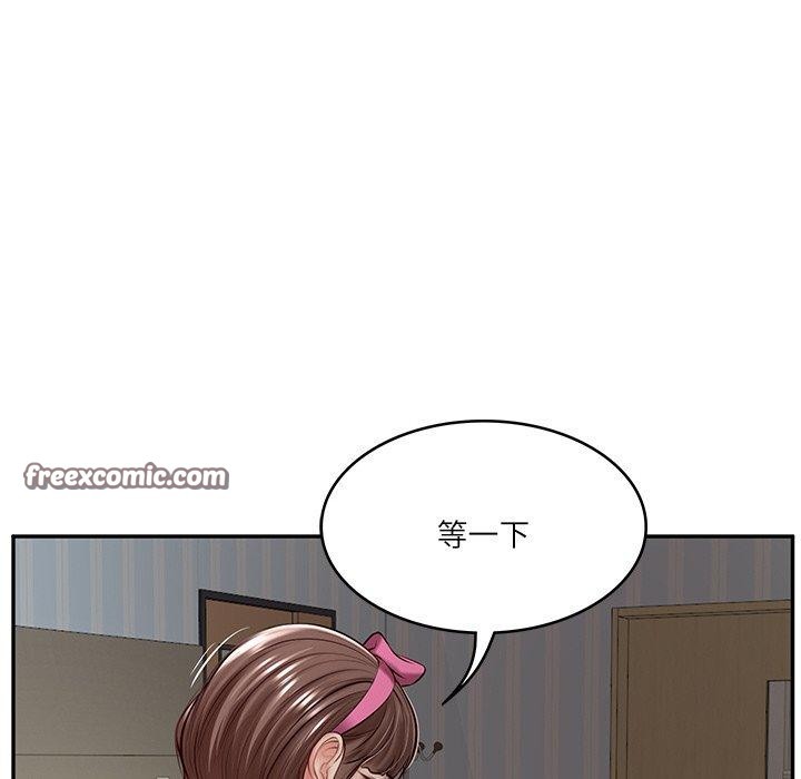 第4话 - 第153.jpg页