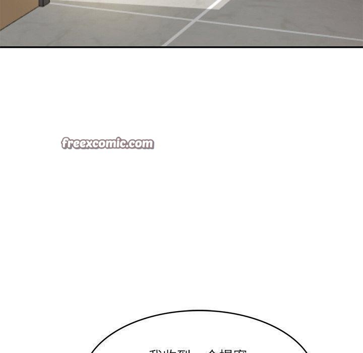 第4话 - 第170.jpg页