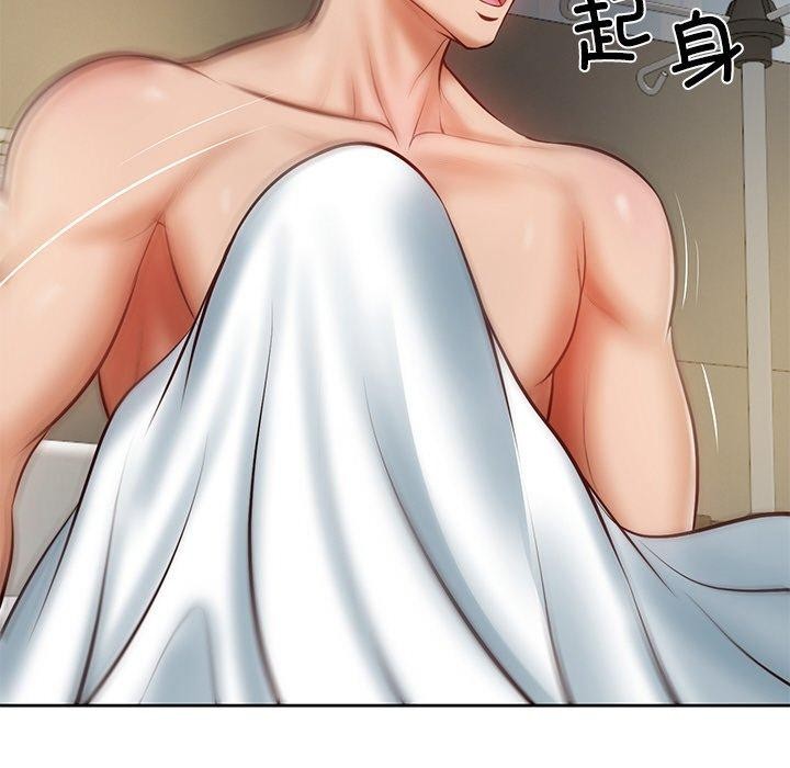 第4话 - 第176.jpg页