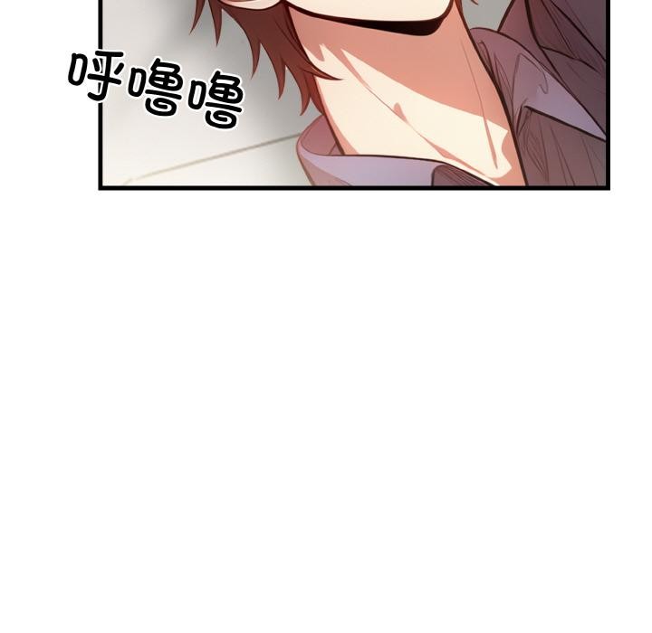 第1话 - 第37.jpg页
