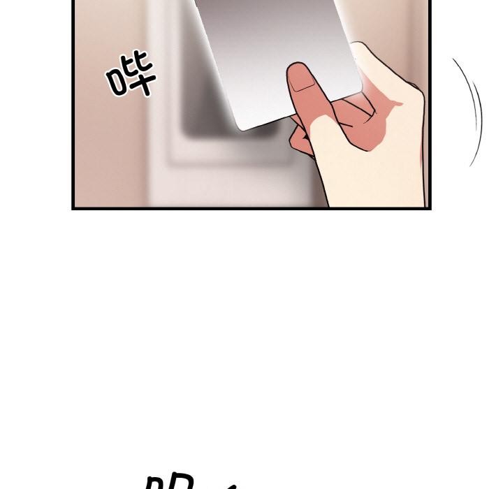 第1话 - 第69.jpg页