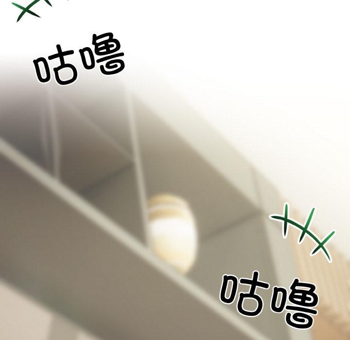 第1话 - 第94.jpg页