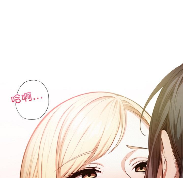 第1话 - 第135.jpg页