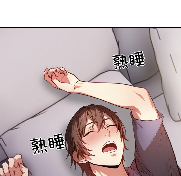 第1话 - 第141.jpg页