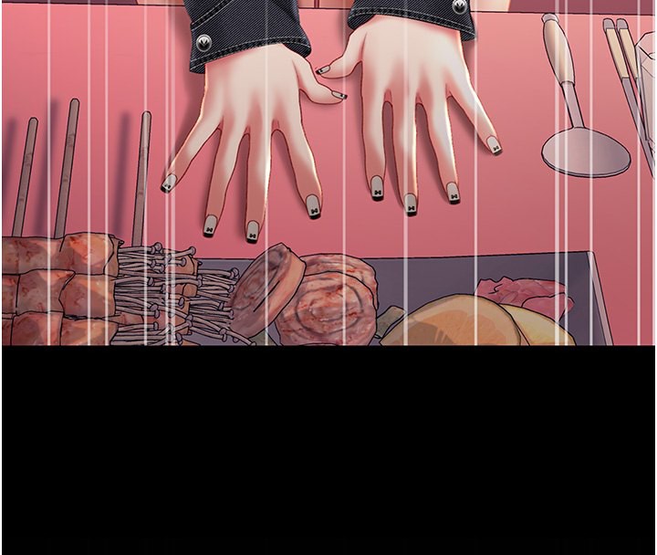 第79话-妳妹就由我来调教 - 第4.jpg页