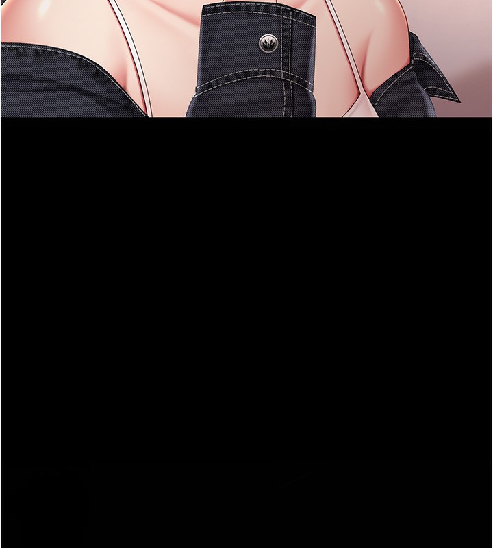 第79话-妳妹就由我来调教 - 第14.jpg页