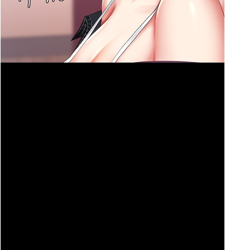 第79话-妳妹就由我来调教 - 第59.jpg页