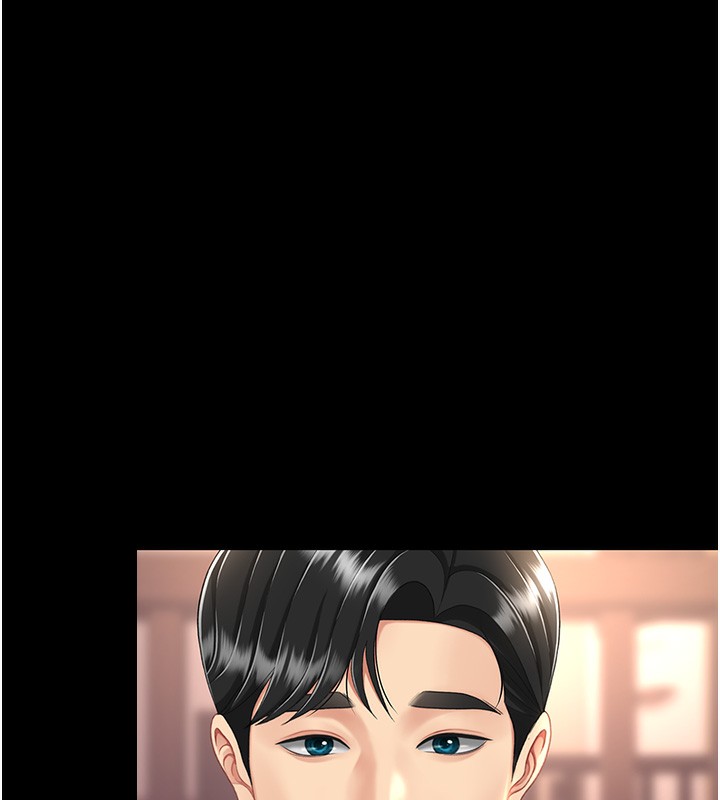 第79话-妳妹就由我来调教 - 第68.jpg页