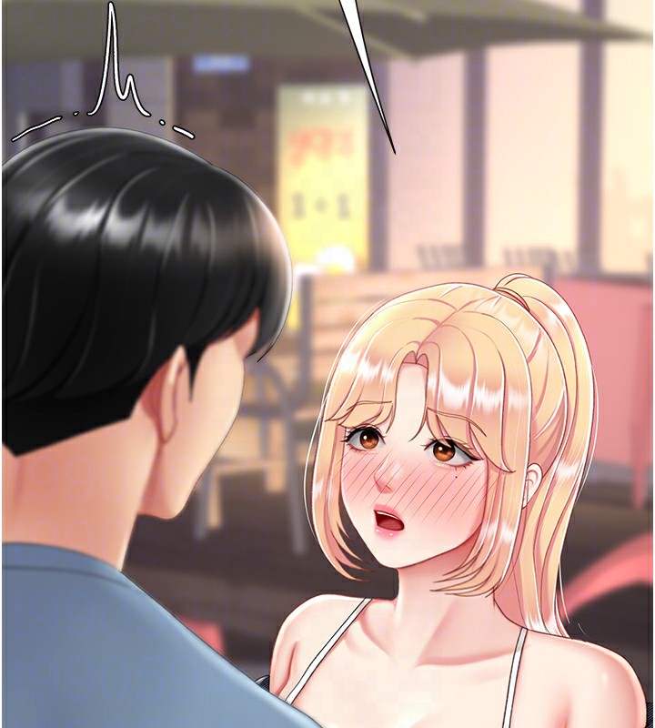 第79话-妳妹就由我来调教 - 第106.jpg页