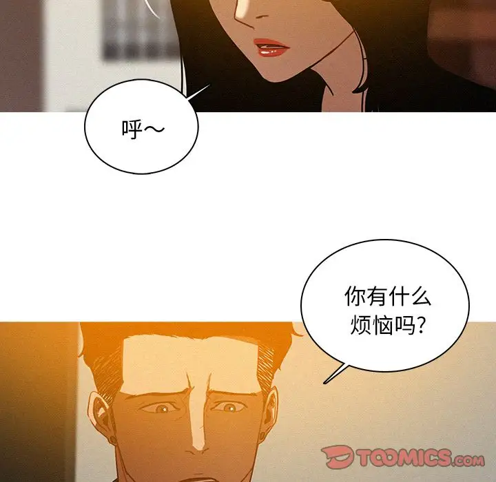 第24章 - 第60.jpg页