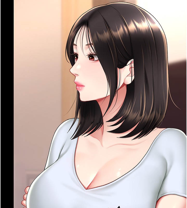 第79话-妳妹就由我来调教 - 第136.jpg页