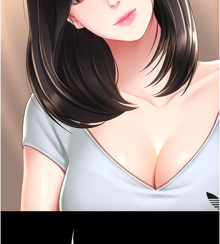 第79话-妳妹就由我来调教 - 第146.jpg页