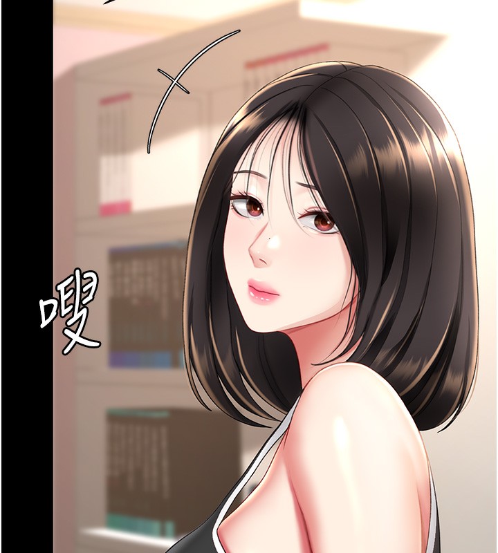 第79话-妳妹就由我来调教 - 第163.jpg页