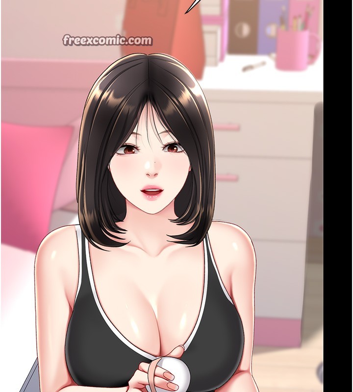 第79话-妳妹就由我来调教 - 第176.jpg页