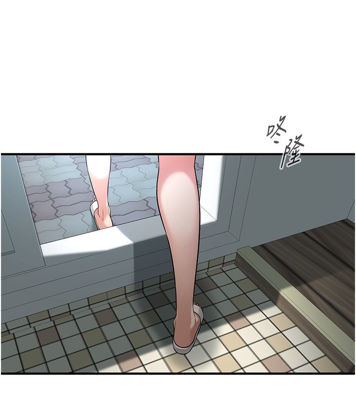 第66话-没办法干到最后太可惜了 - 第104.jpg页