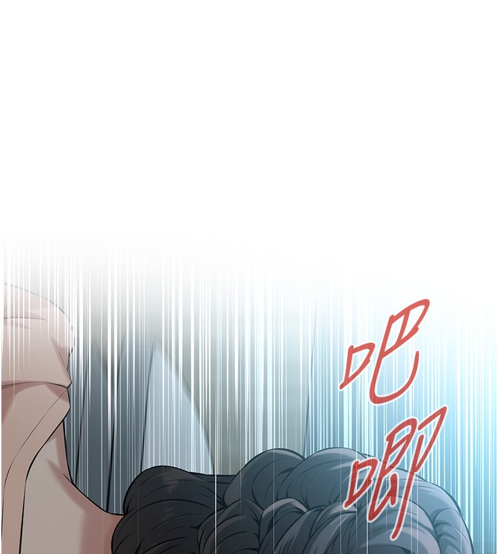 第66话-没办法干到最后太可惜了 - 第115.jpg页