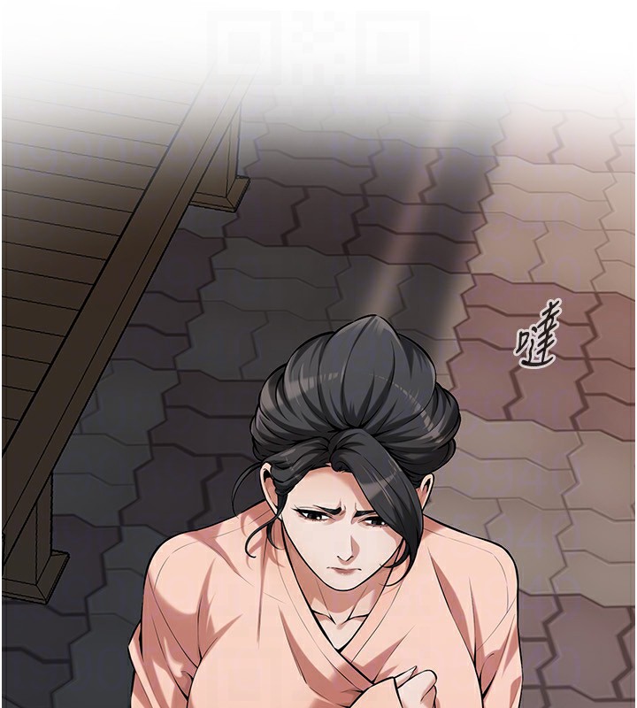 第66话-没办法干到最后太可惜了 - 第140.jpg页