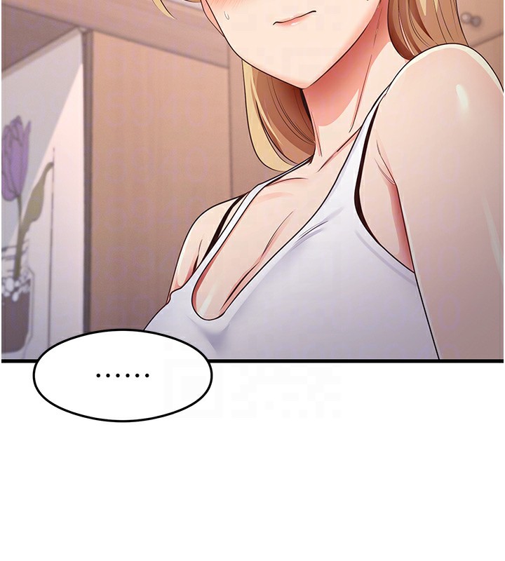 第36话-我可以为妳们负责 - 第81.jpg页