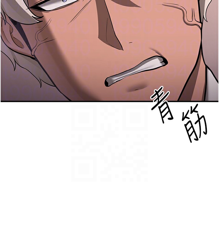 第68话-人家也想要肉棒的安慰 - 第22.jpg页