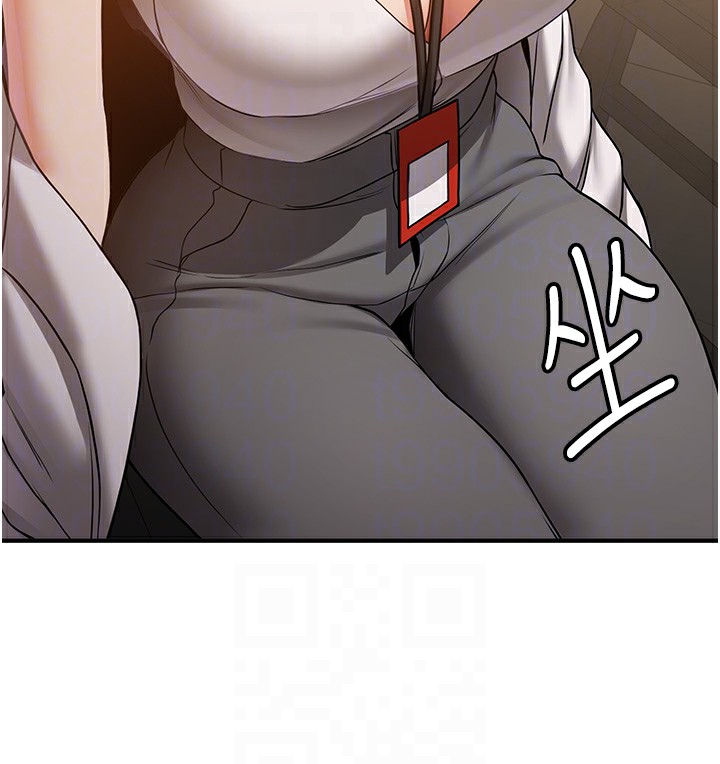 第68话-人家也想要肉棒的安慰 - 第34.jpg页