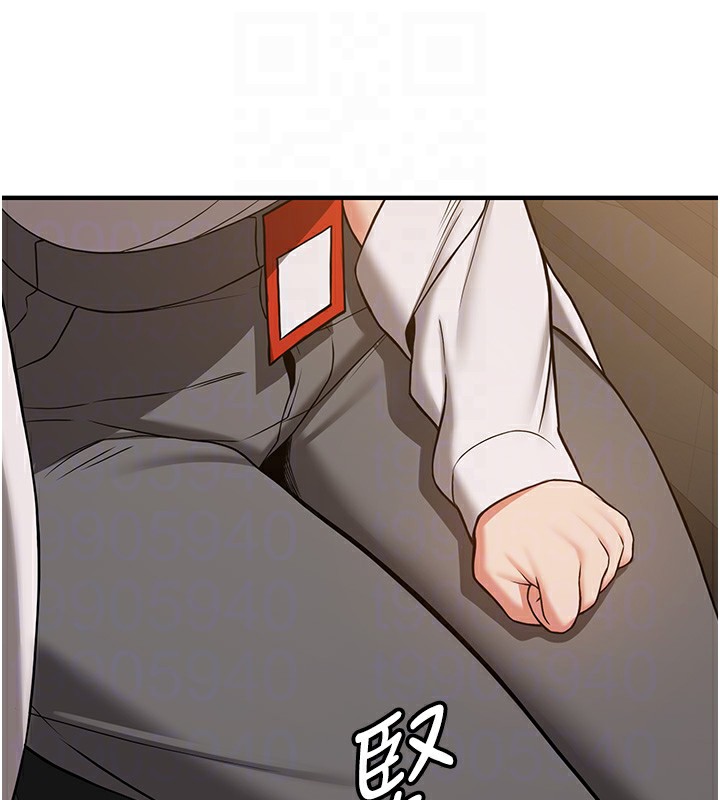 第68话-人家也想要肉棒的安慰 - 第46.jpg页