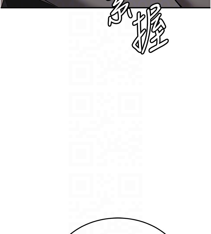 第68话-人家也想要肉棒的安慰 - 第47.jpg页